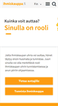 Mobile Screenshot of ihmiskauppa.fi